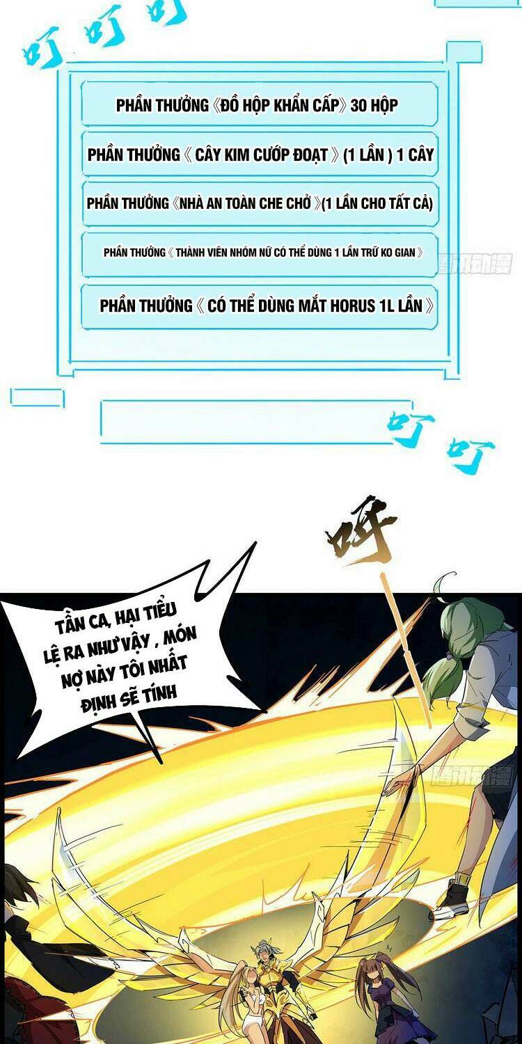 Giải Thoát 99 Nữ Chính Ở Mạt Thế Chapter 75 - Trang 2