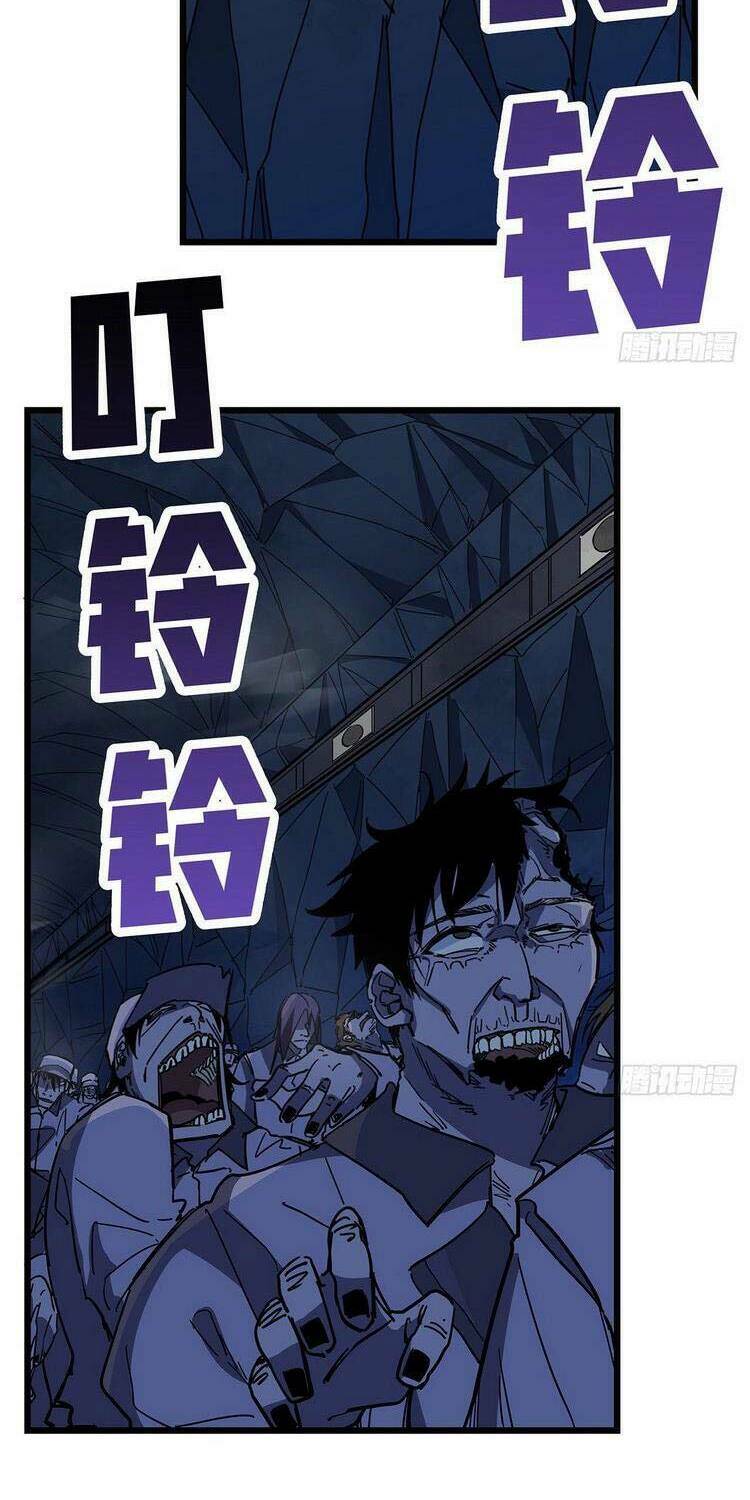 Giải Thoát 99 Nữ Chính Ở Mạt Thế Chapter 78 - Trang 2