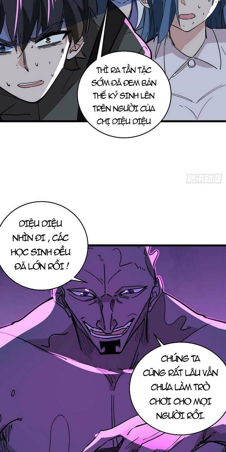 Giải Thoát 99 Nữ Chính Ở Mạt Thế Chapter 82 - Trang 2
