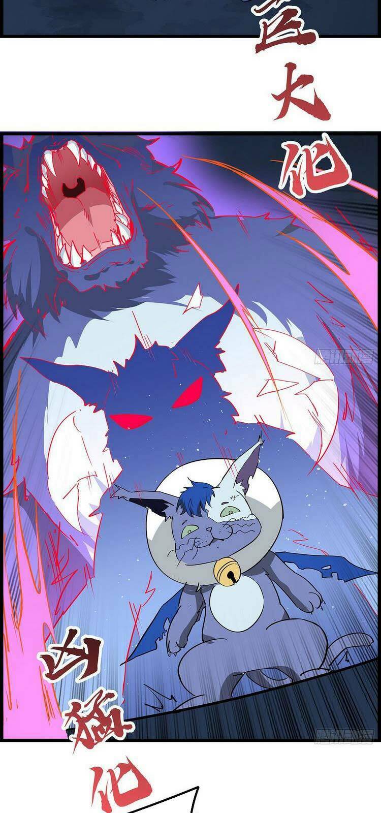 Giải Thoát 99 Nữ Chính Ở Mạt Thế Chapter 84 - Trang 2