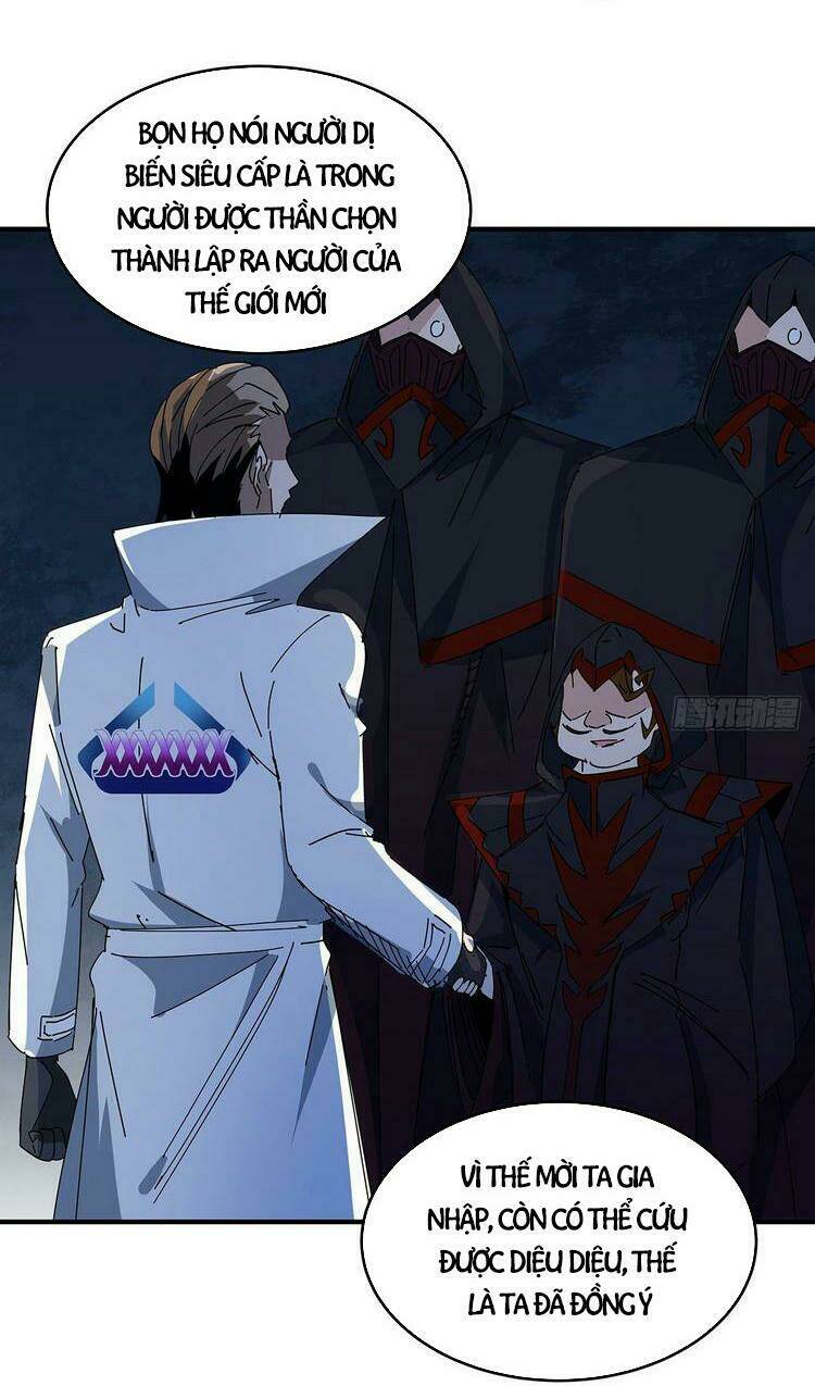 Giải Thoát 99 Nữ Chính Ở Mạt Thế Chapter 87 - Trang 2