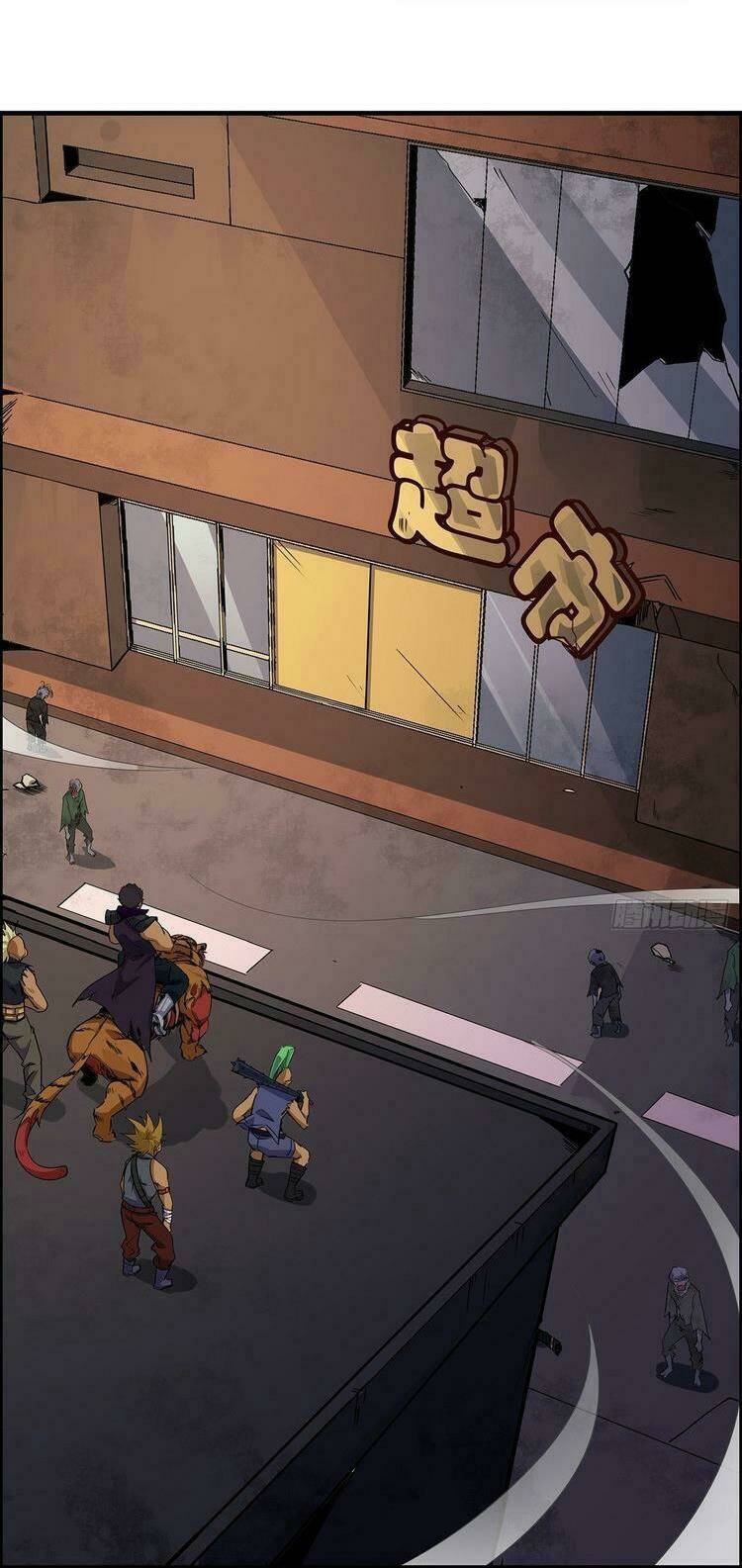 Giải Thoát 99 Nữ Chính Ở Mạt Thế Chapter 92 - Trang 2