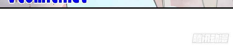 Giải Thoát 99 Nữ Chính Ở Mạt Thế Chapter 94 - Trang 2