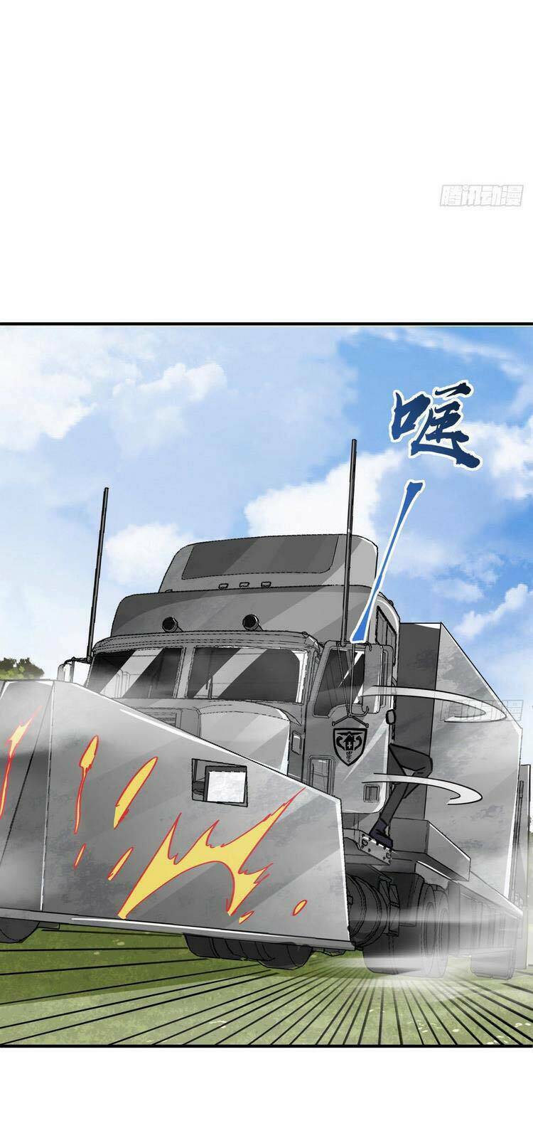 Giải Thoát 99 Nữ Chính Ở Mạt Thế Chapter 94 - Trang 2