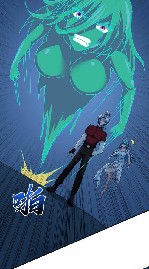 Giải Thoát 99 Nữ Chính Ở Mạt Thế Chapter 97 - Trang 2