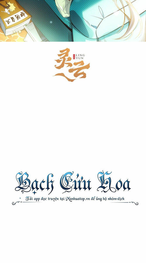 Giải Thoát 99 Nữ Chính Ở Mạt Thế Chapter 97 - Trang 2