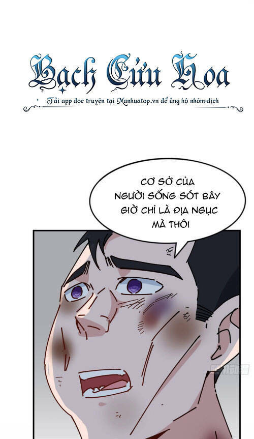 Giải Thoát 99 Nữ Chính Ở Mạt Thế Chapter 98 - Trang 2