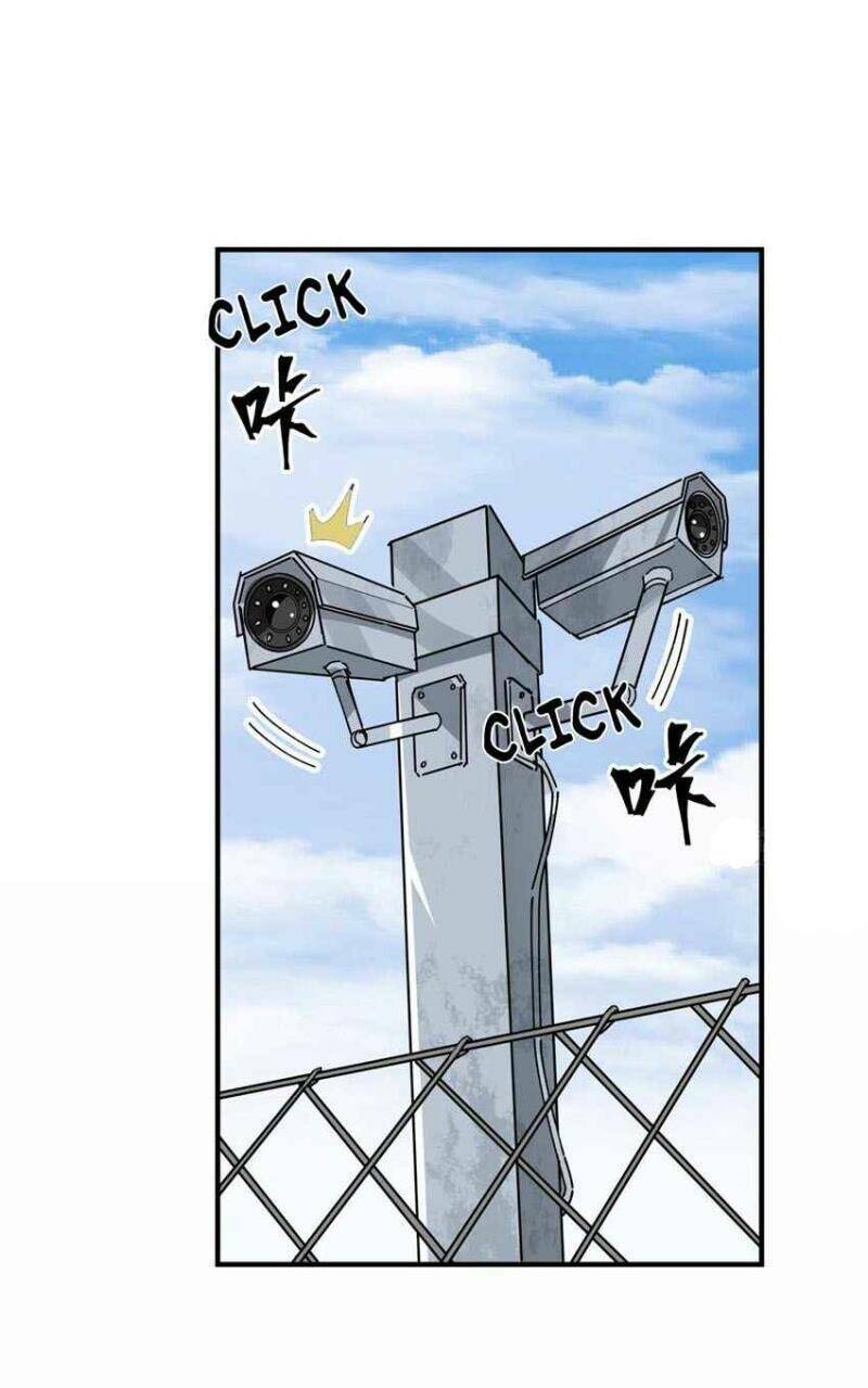 Giải Thoát 99 Nữ Chính Ở Mạt Thế Chapter 99 - Trang 2