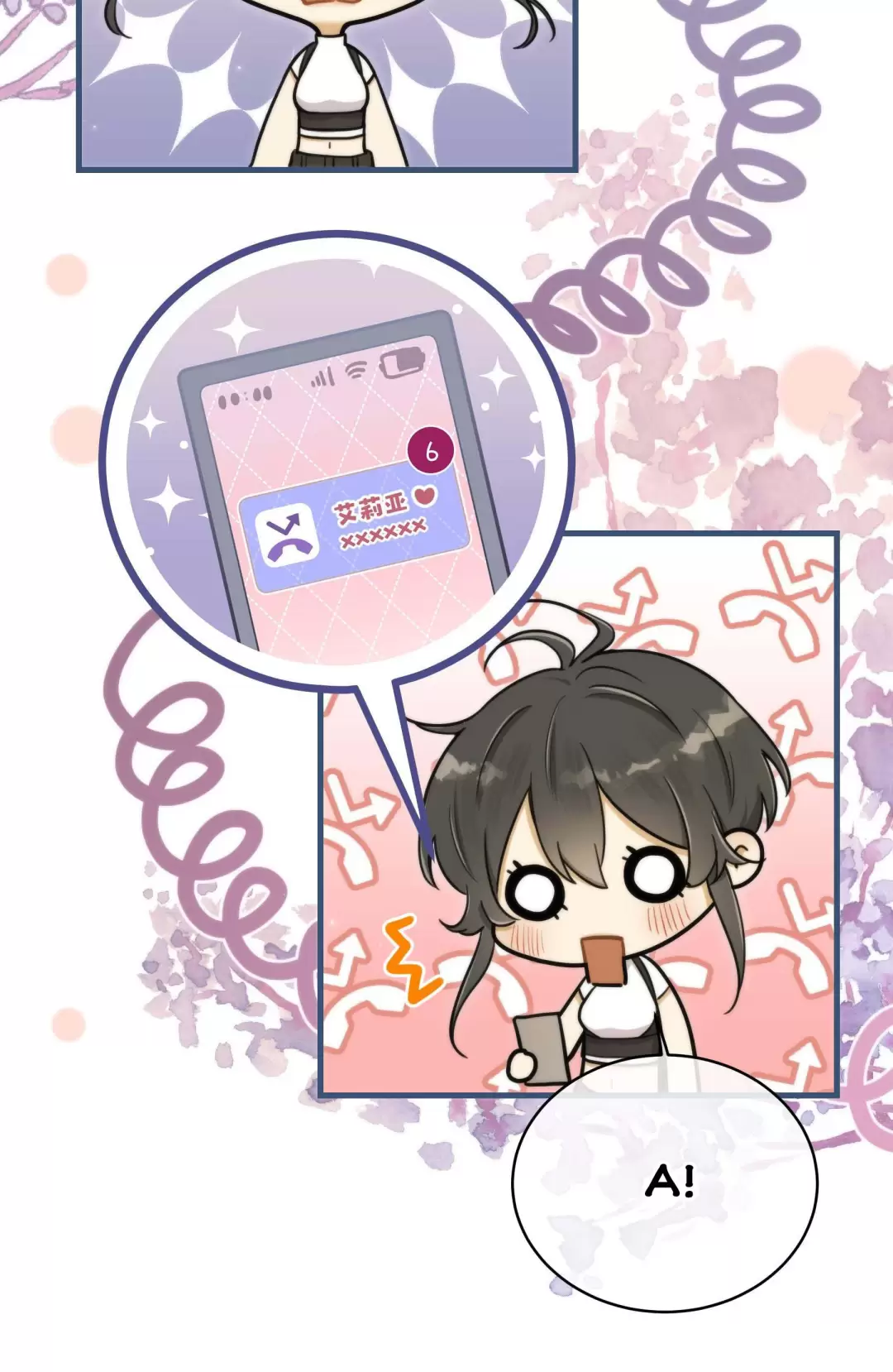 Giam Cầm Em Trong Lòng Bàn Tay Chapter 10 - Trang 2