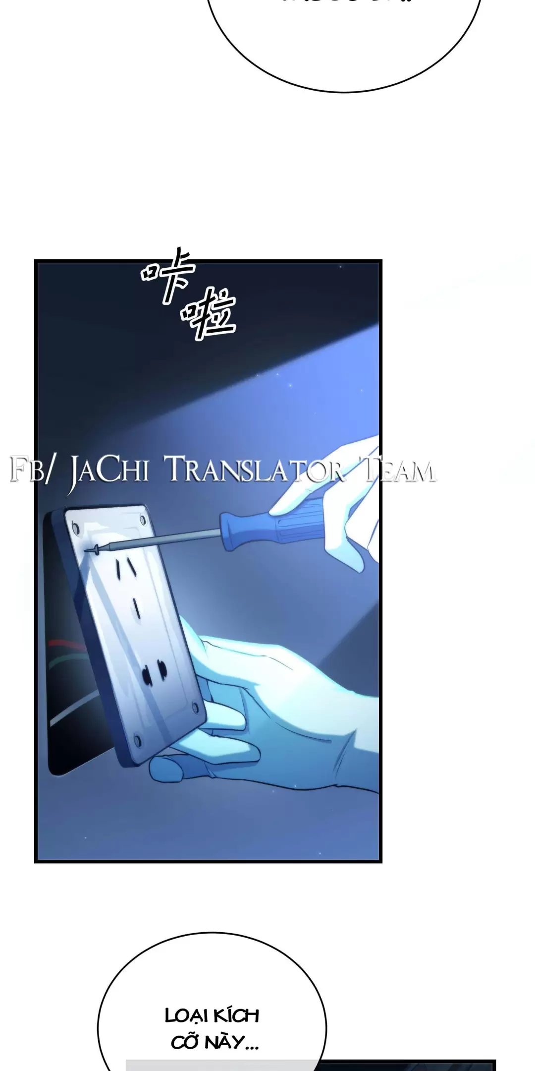 Giam Cầm Em Trong Lòng Bàn Tay Chapter 10 - Trang 2