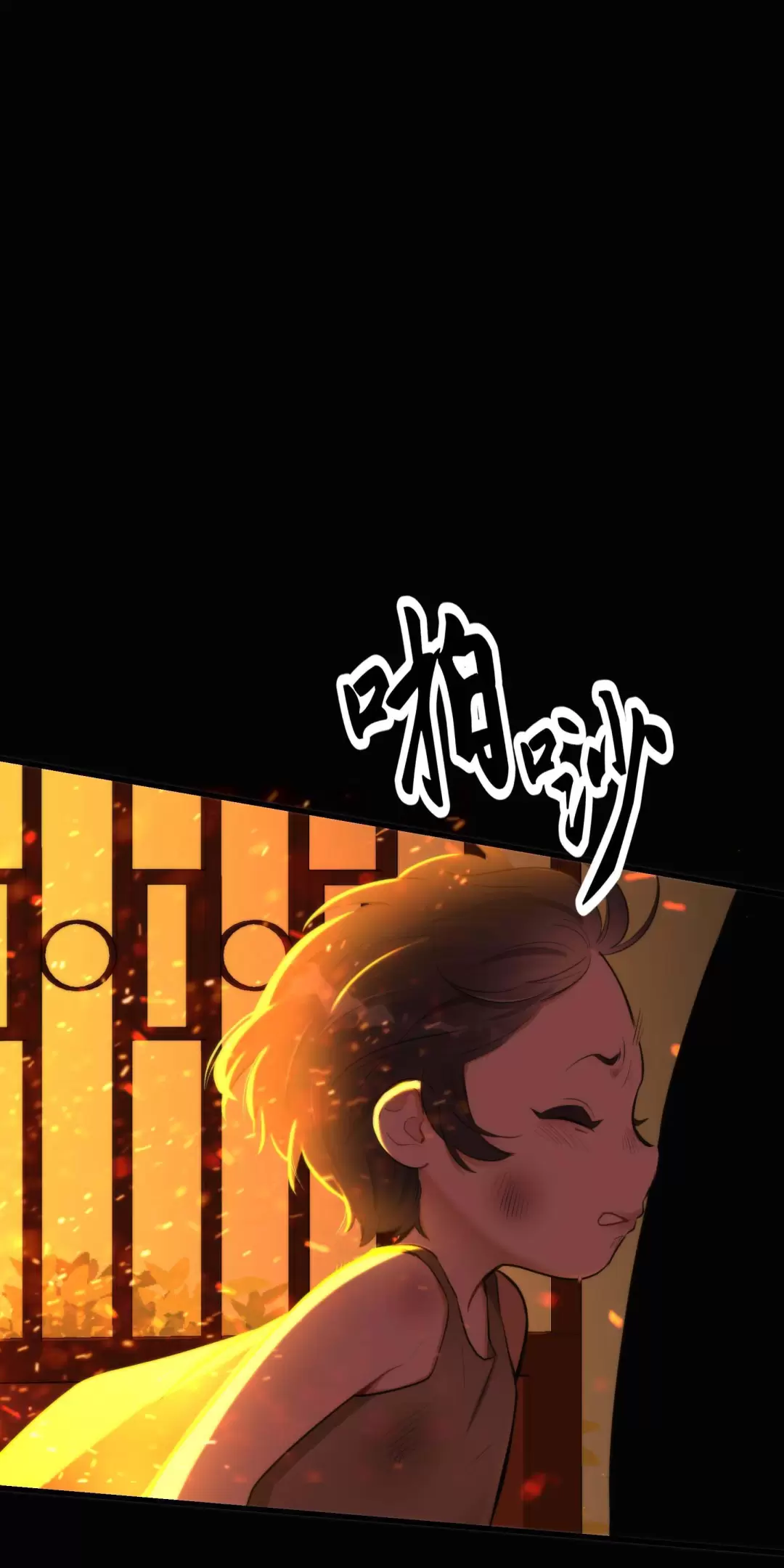 Giam Cầm Em Trong Lòng Bàn Tay Chapter 12 - Trang 2