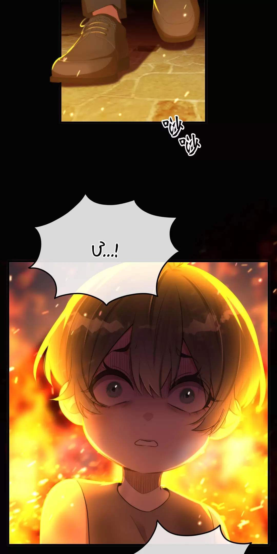 Giam Cầm Em Trong Lòng Bàn Tay Chapter 12 - Trang 2