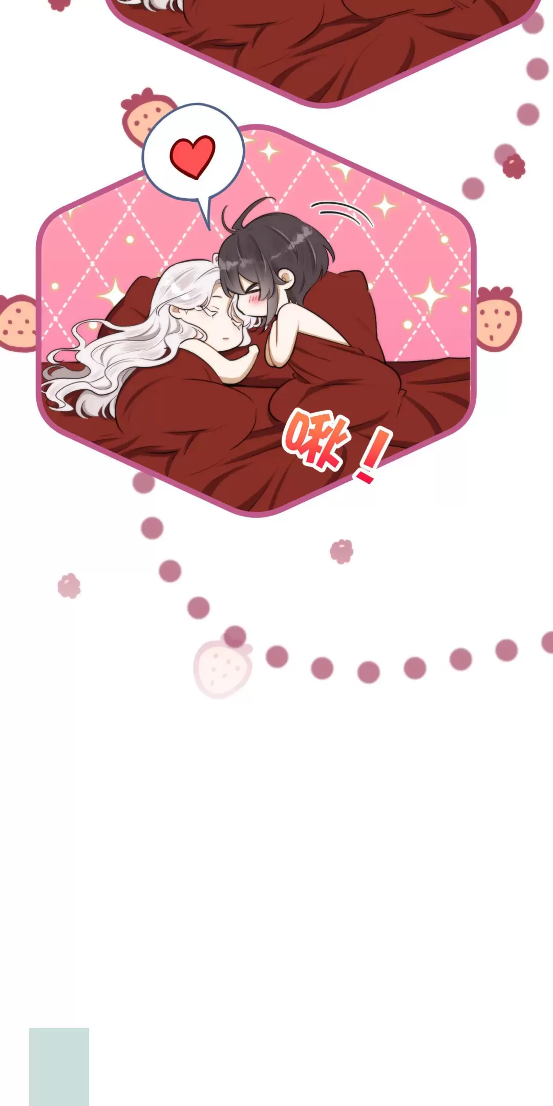 Giam Cầm Em Trong Lòng Bàn Tay Chapter 12 - Trang 2