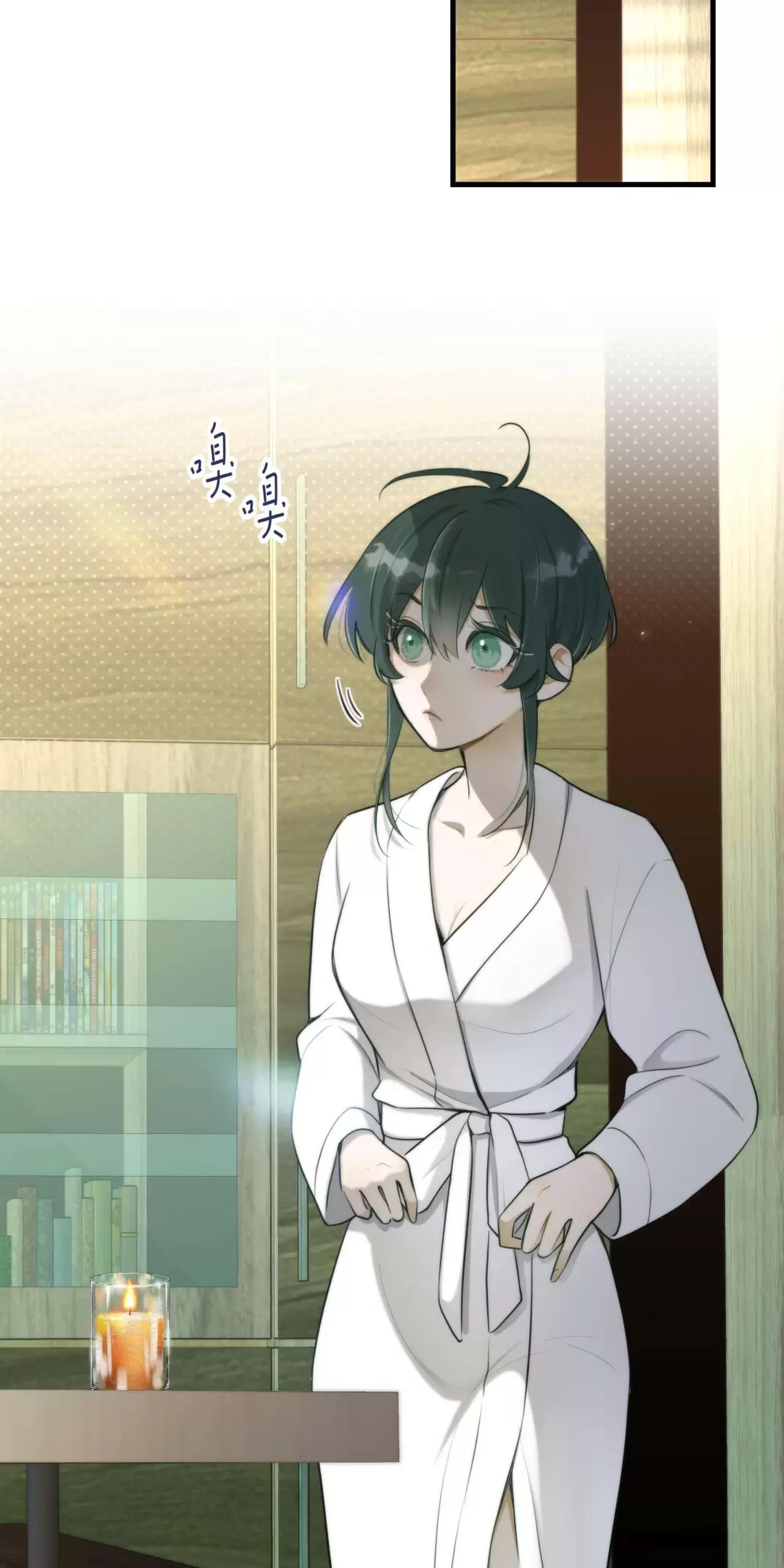 Giam Cầm Em Trong Lòng Bàn Tay Chapter 12 - Trang 2