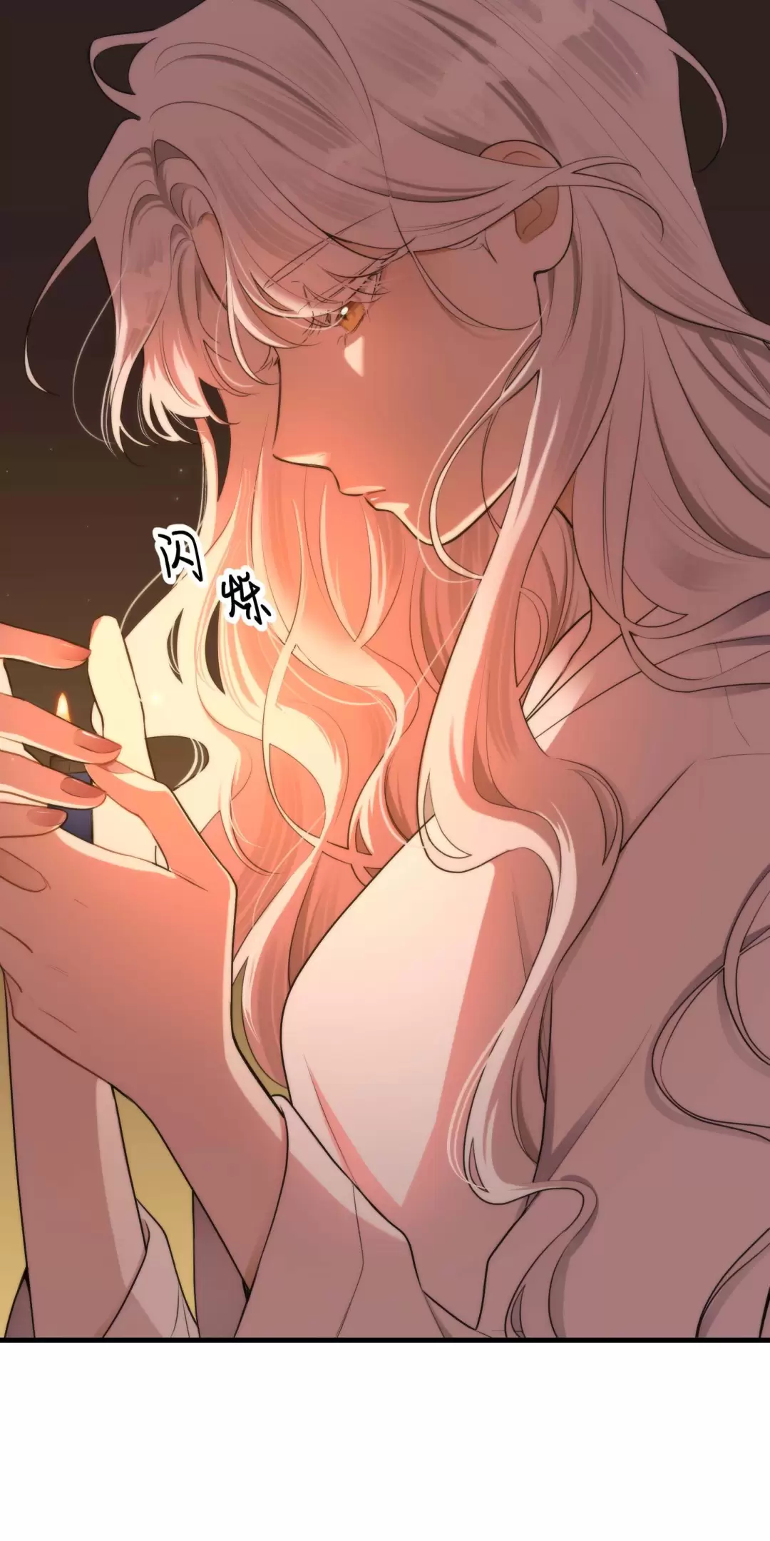 Giam Cầm Em Trong Lòng Bàn Tay Chapter 12 - Trang 2