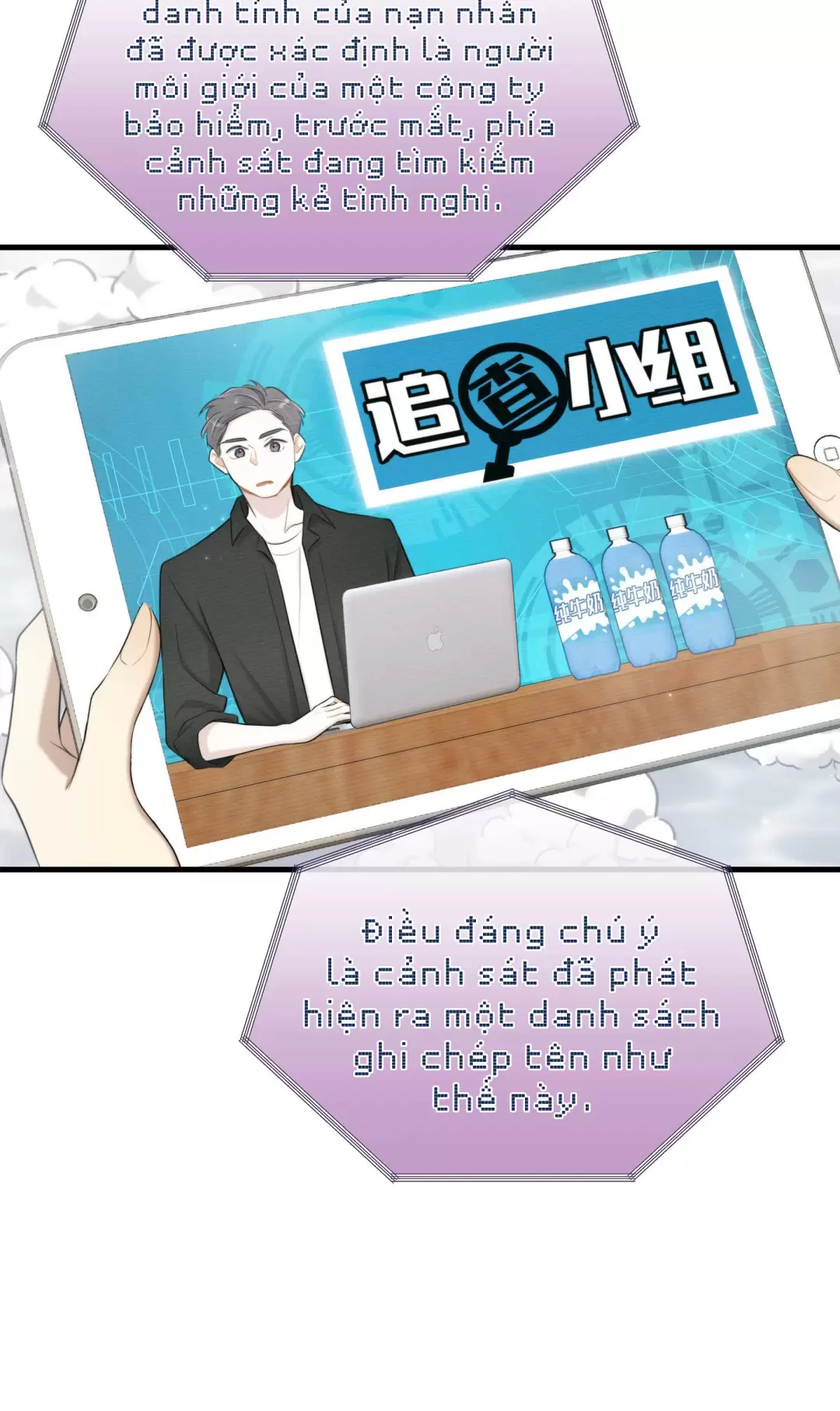 Giam Cầm Em Trong Lòng Bàn Tay Chapter 5 - Trang 2
