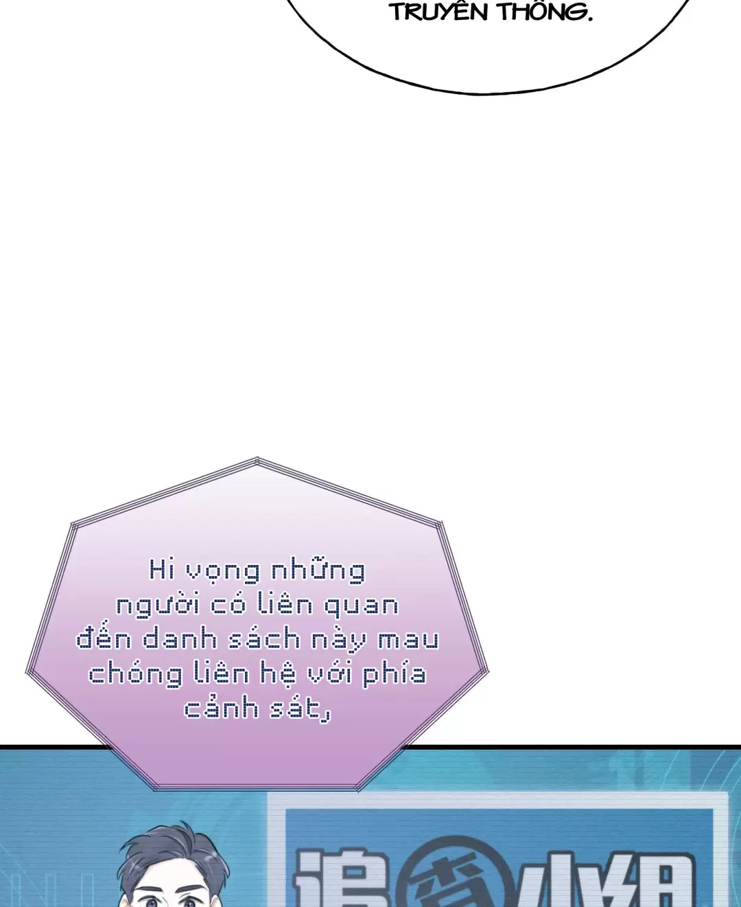 Giam Cầm Em Trong Lòng Bàn Tay Chapter 5 - Trang 2