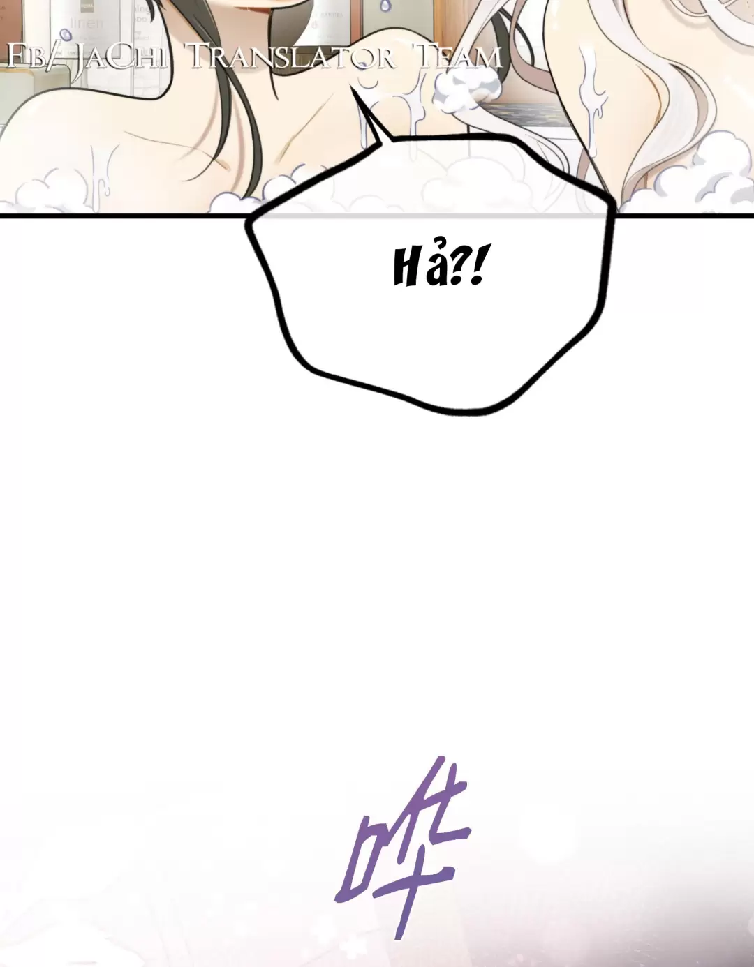 Giam Cầm Em Trong Lòng Bàn Tay Chapter 5 - Trang 2