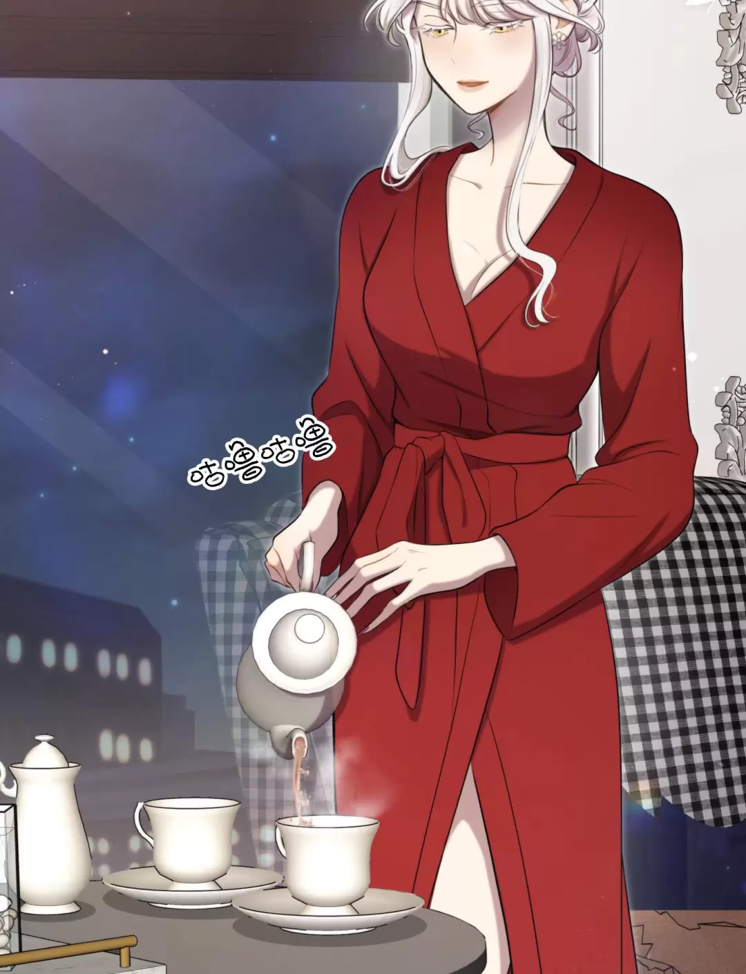 Giam Cầm Em Trong Lòng Bàn Tay Chapter 6 - Trang 2