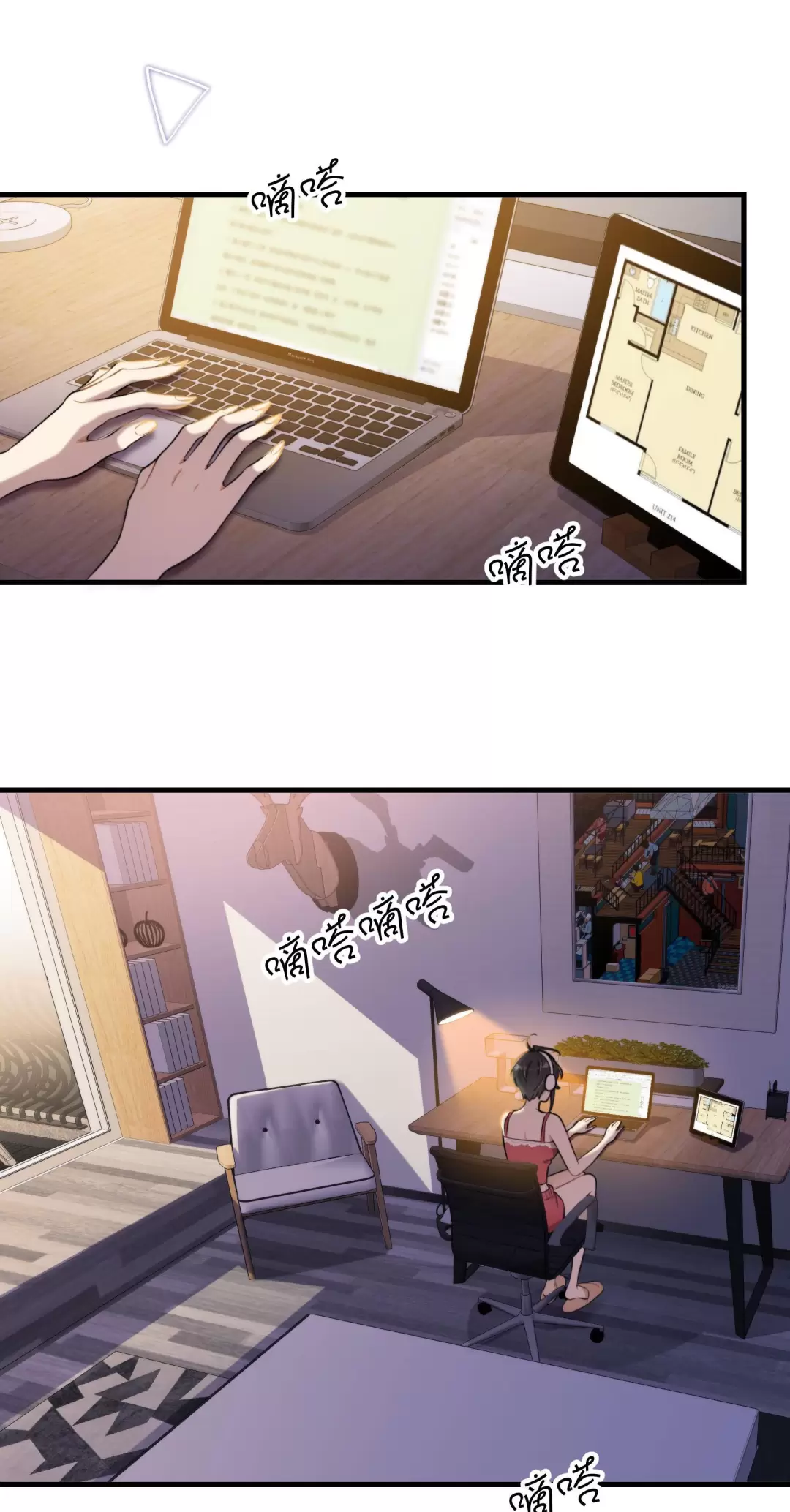 Giam Cầm Em Trong Lòng Bàn Tay Chapter 6 - Trang 2