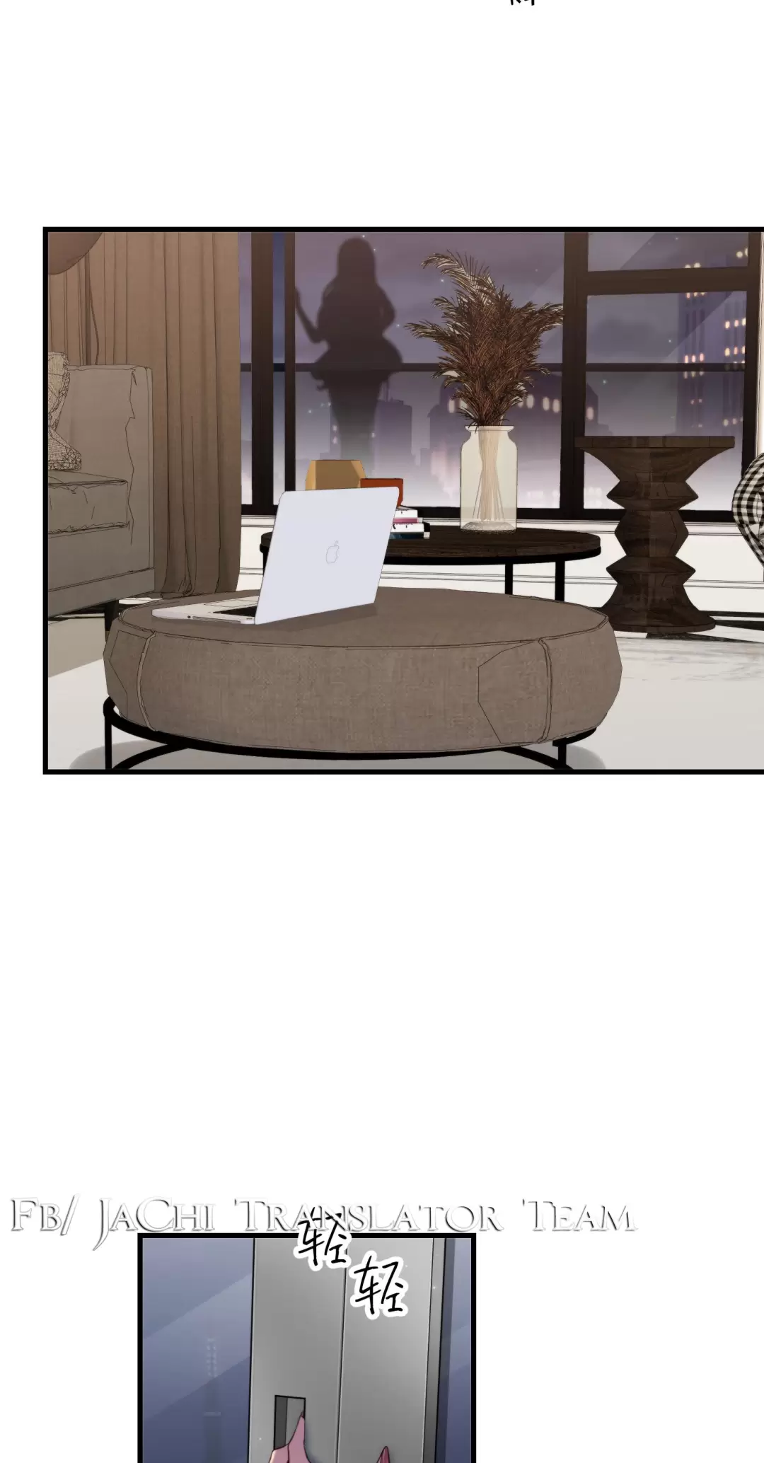 Giam Cầm Em Trong Lòng Bàn Tay Chapter 6 - Trang 2