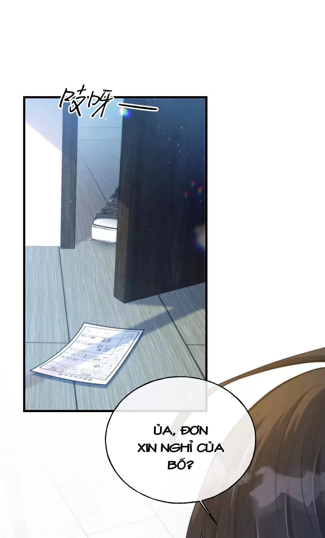 Giam Cầm Em Trong Lòng Bàn Tay Chapter 7 - Trang 2