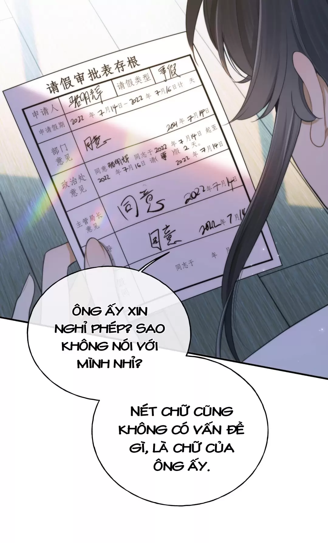 Giam Cầm Em Trong Lòng Bàn Tay Chapter 7 - Trang 2