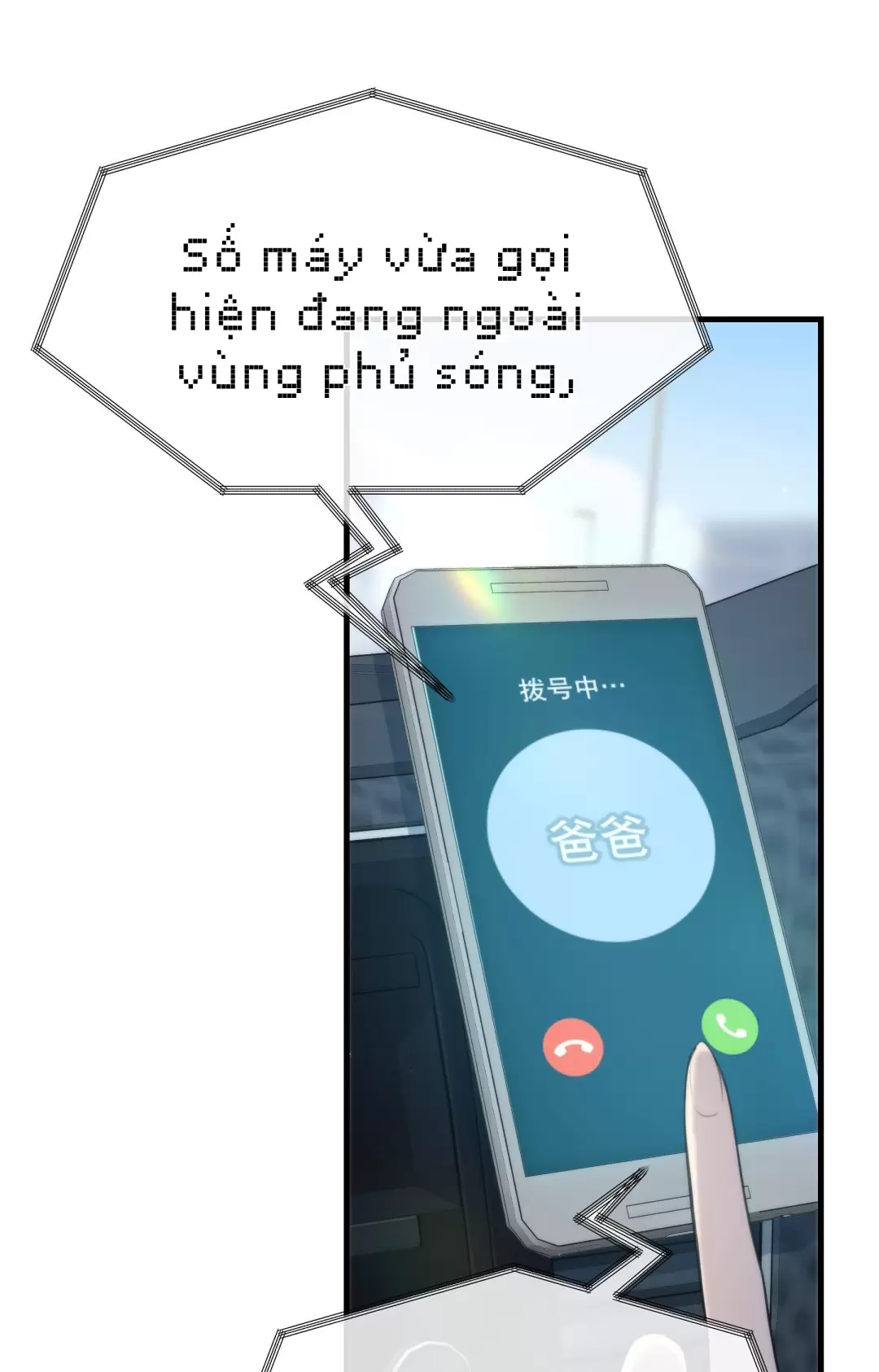 Giam Cầm Em Trong Lòng Bàn Tay Chapter 7 - Trang 2