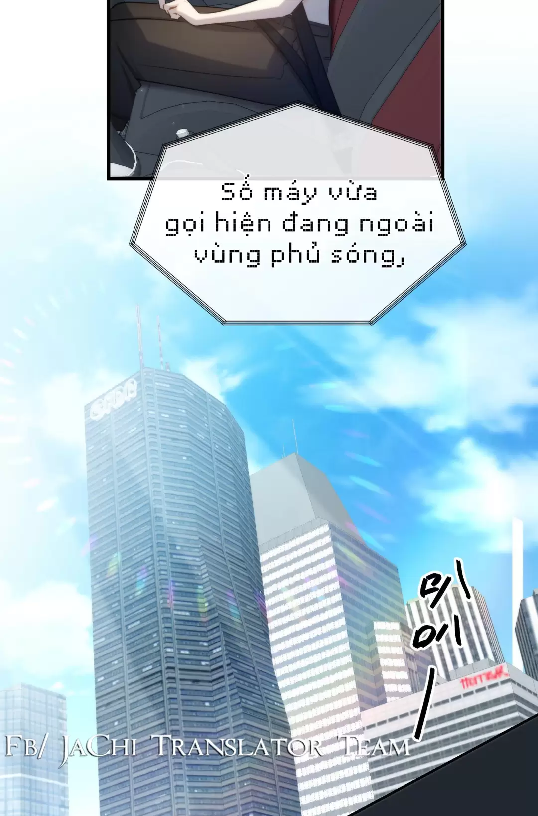 Giam Cầm Em Trong Lòng Bàn Tay Chapter 7 - Trang 2