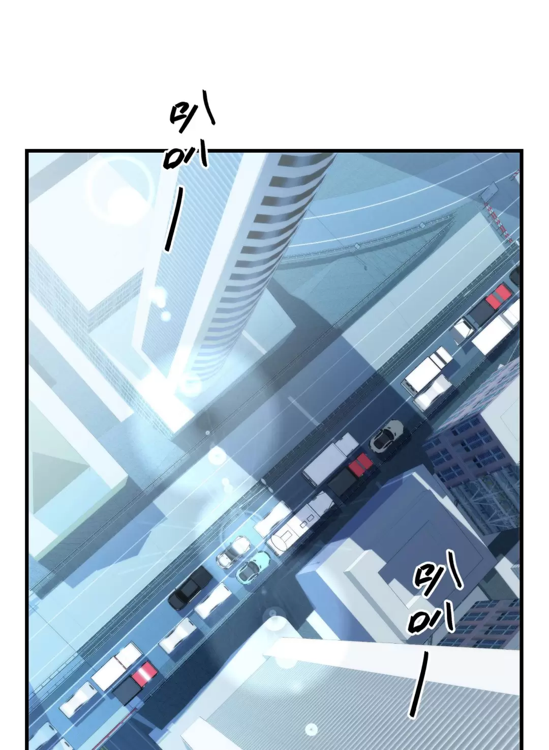 Giam Cầm Em Trong Lòng Bàn Tay Chapter 7 - Trang 2