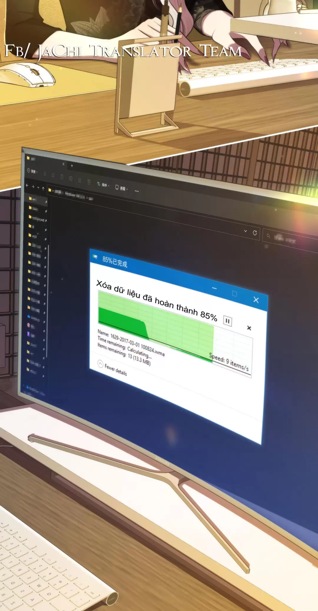 Giam Cầm Em Trong Lòng Bàn Tay Chapter 7 - Trang 2