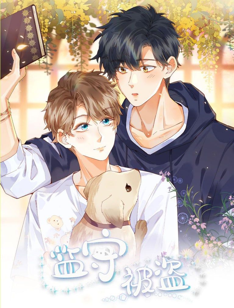 Giam Thủ Bị Đạo Chapter 12 - Trang 2