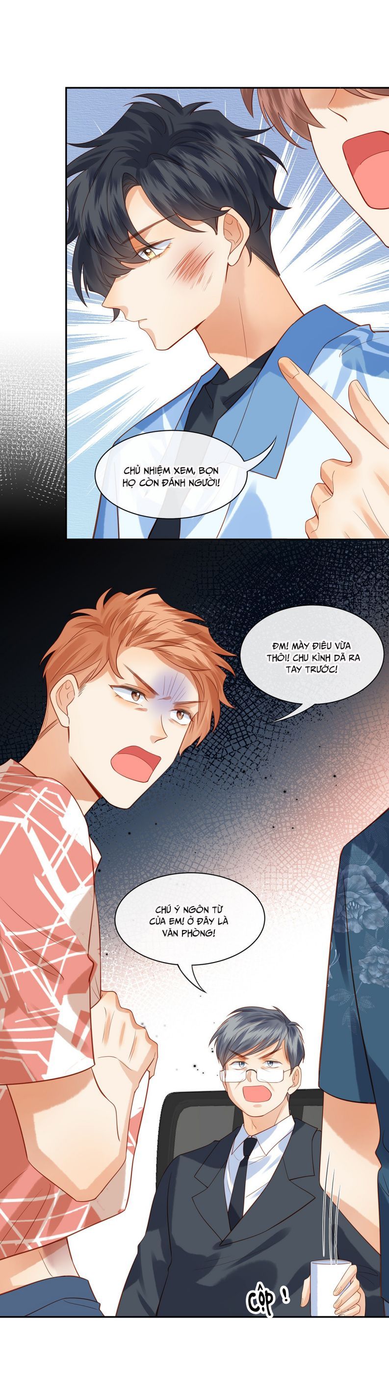 Giam Thủ Bị Đạo Chapter 13 - Trang 2