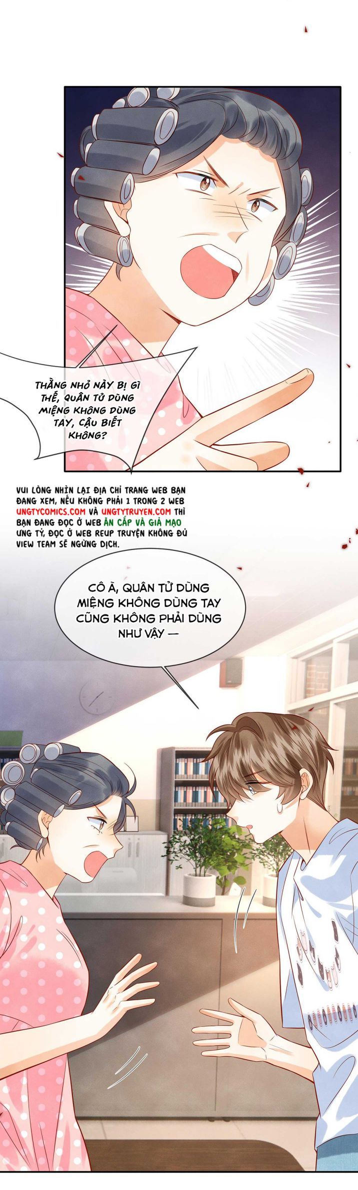 Giam Thủ Bị Đạo Chapter 14 - Trang 2