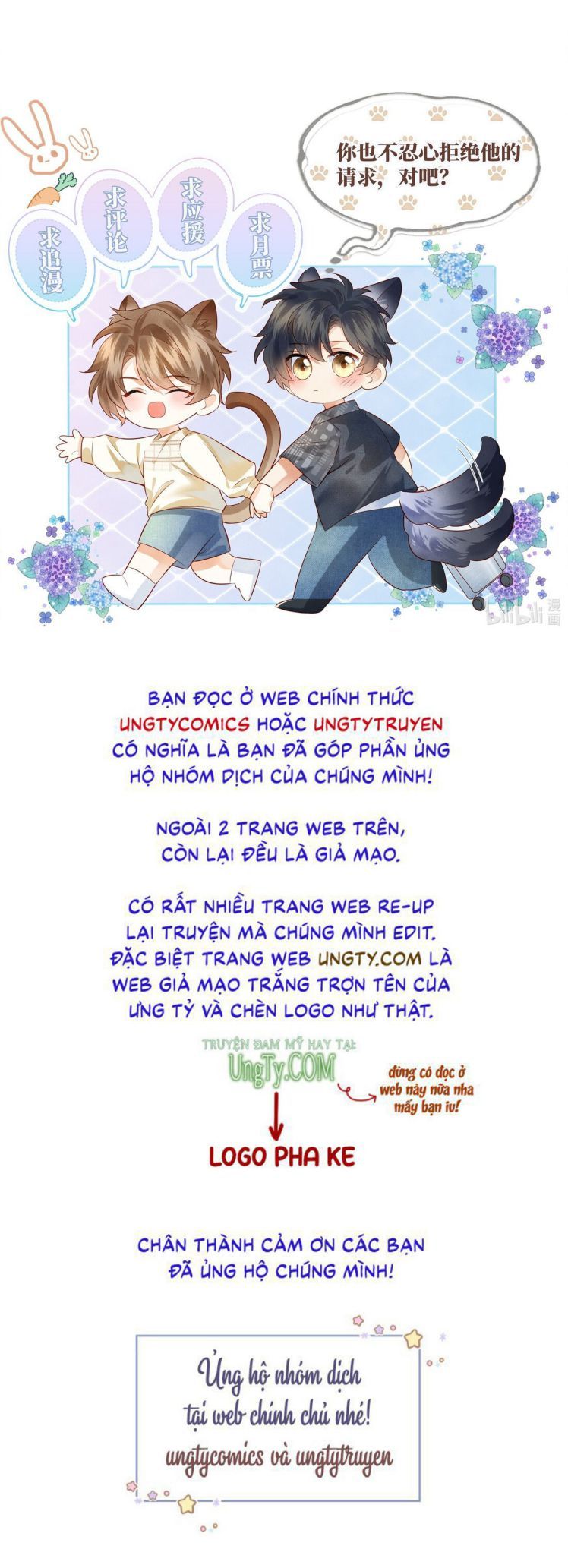 Giam Thủ Bị Đạo Chapter 15 - Trang 2