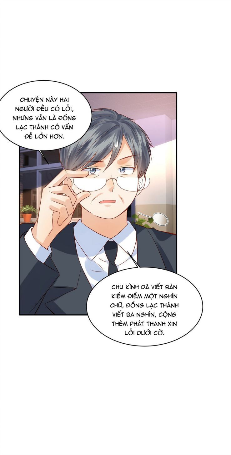 Giam Thủ Bị Đạo Chapter 15 - Trang 2