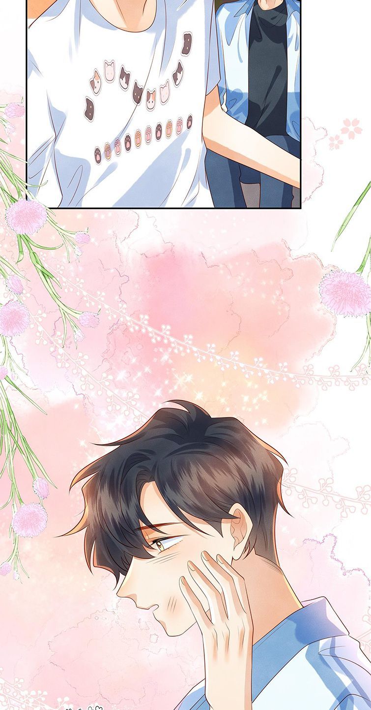 Giam Thủ Bị Đạo Chapter 16 - Trang 2