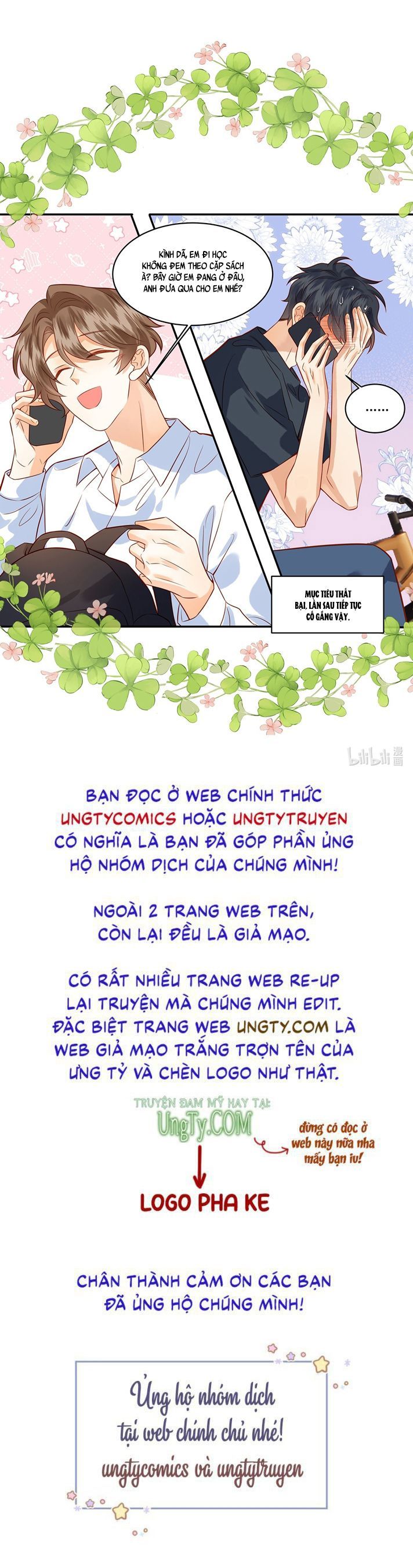 Giam Thủ Bị Đạo Chapter 17 - Trang 2