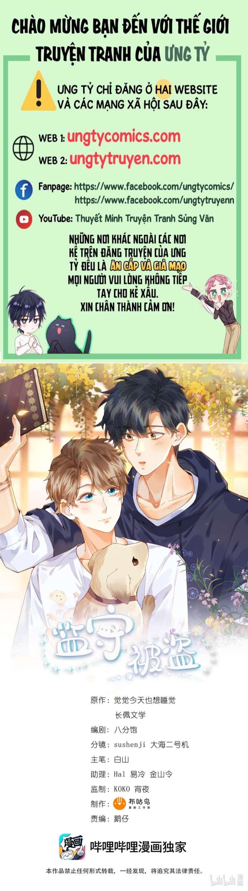 Giam Thủ Bị Đạo Chapter 26 - Trang 2