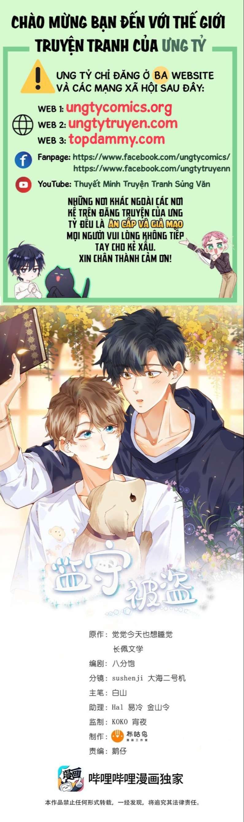 Giam Thủ Bị Đạo Chapter 28 - Trang 2