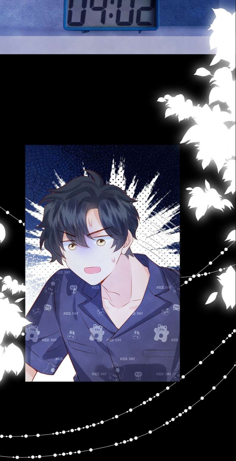 Giam Thủ Bị Đạo Chapter 30 - Trang 2