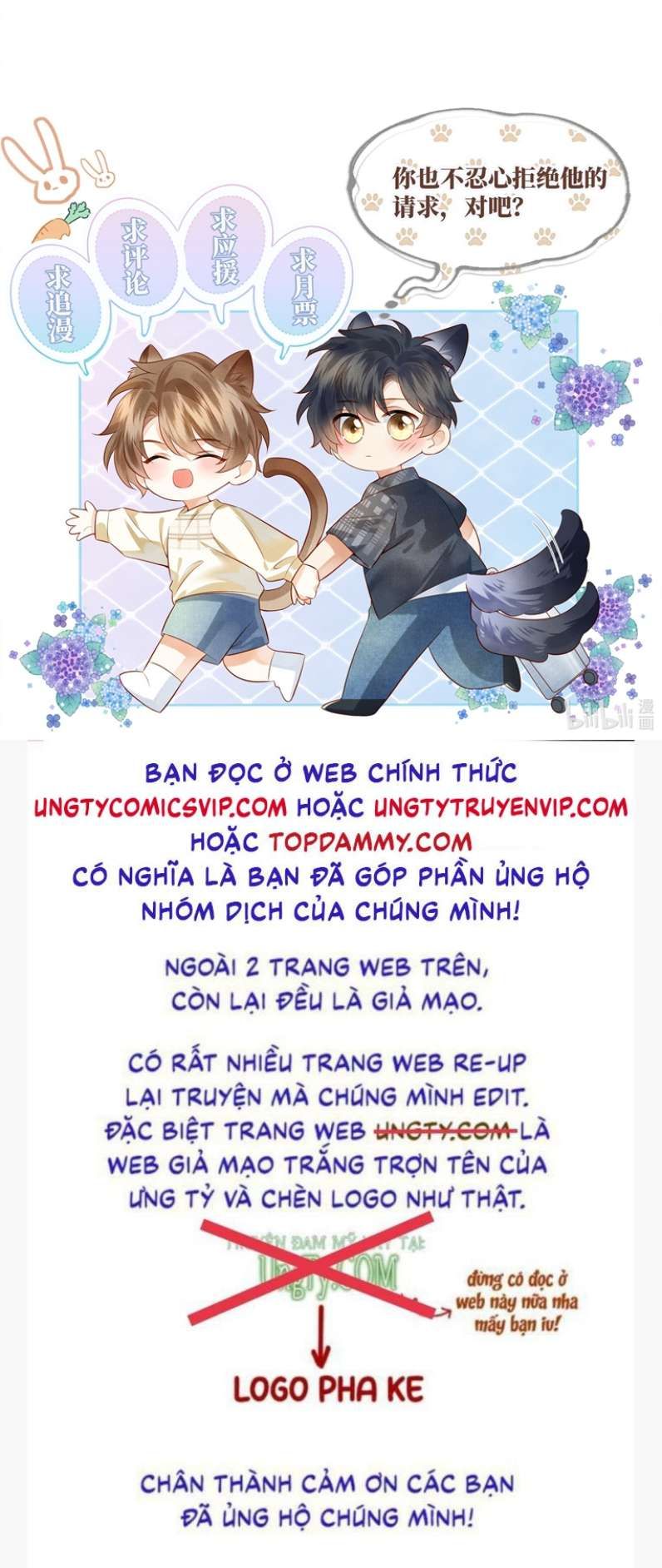 Giam Thủ Bị Đạo Chapter 31 - Trang 2