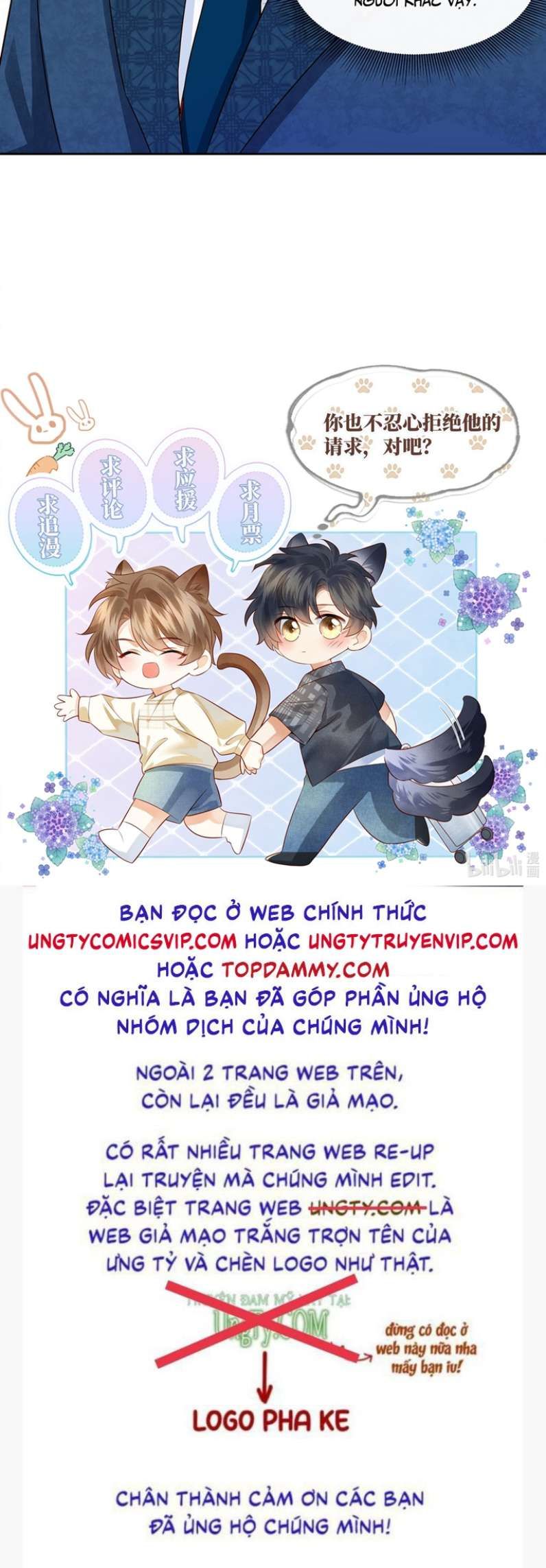Giam Thủ Bị Đạo Chapter 33 - Trang 2