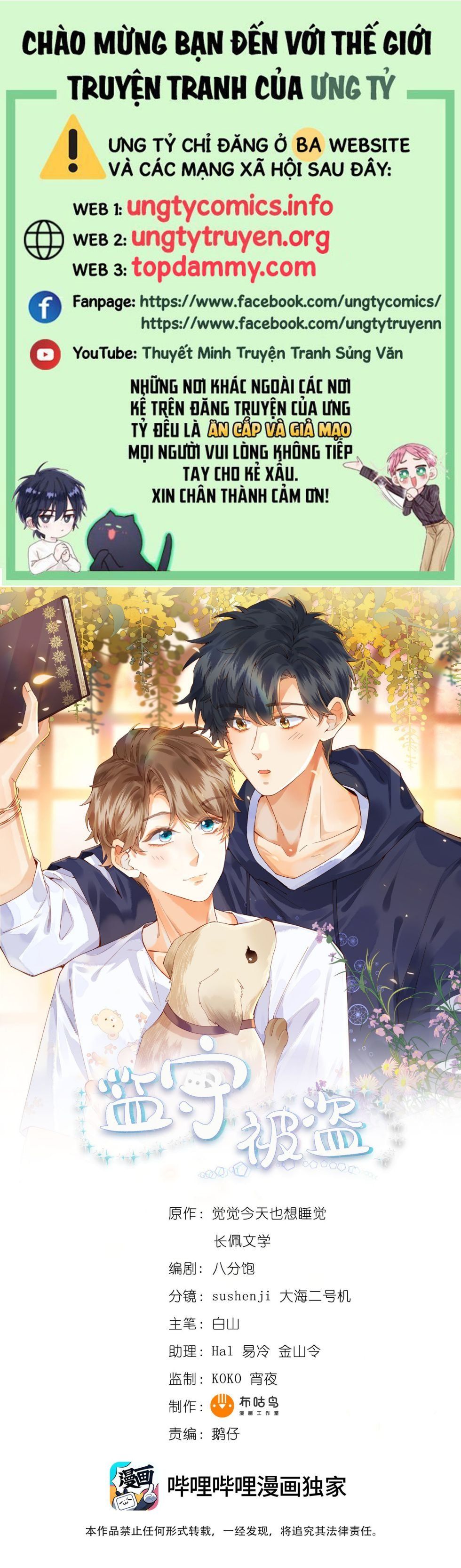 Giam Thủ Bị Đạo Chapter 34 - Trang 2