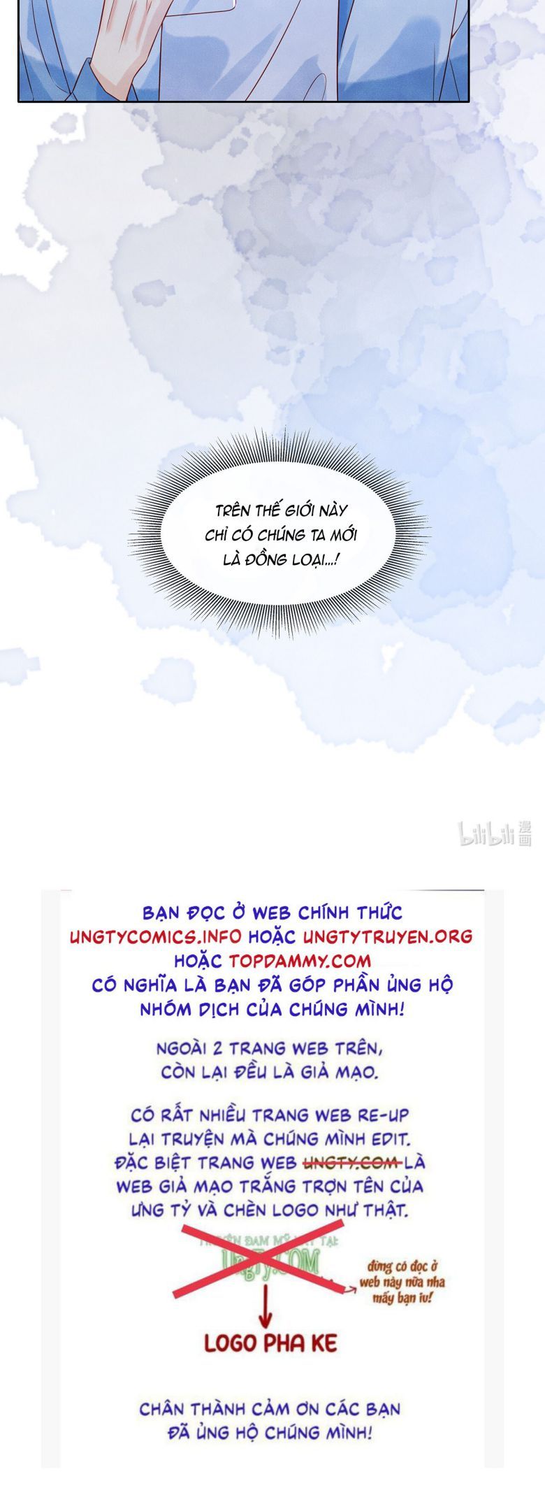 Giam Thủ Bị Đạo Chapter 34 - Trang 2