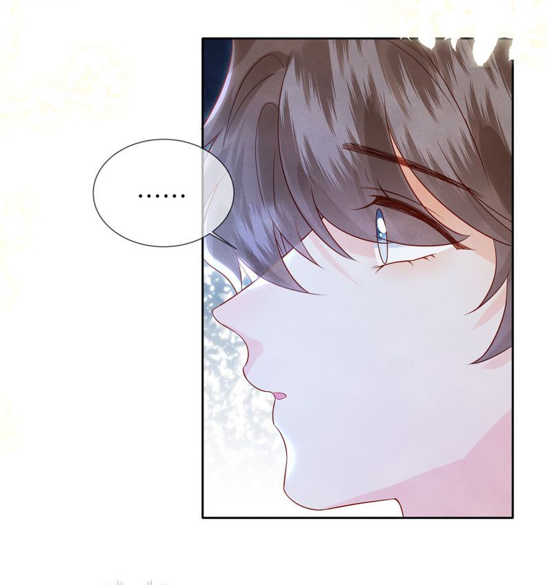 Giam Thủ Bị Đạo Chapter 35 - Trang 2