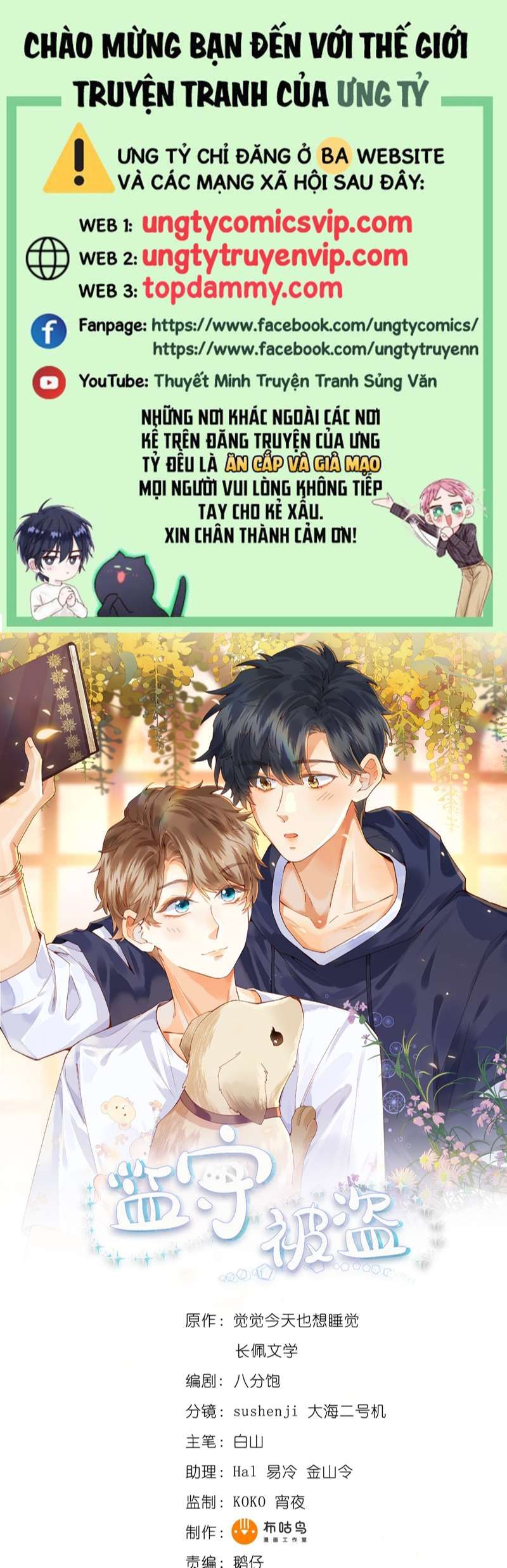 Giam Thủ Bị Đạo Chapter 37 - Trang 2