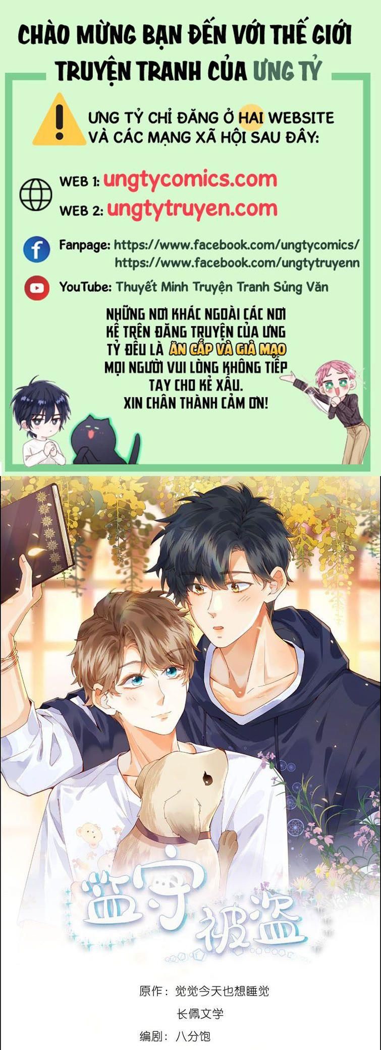 Giam Thủ Bị Đạo Chapter 5 - Trang 2