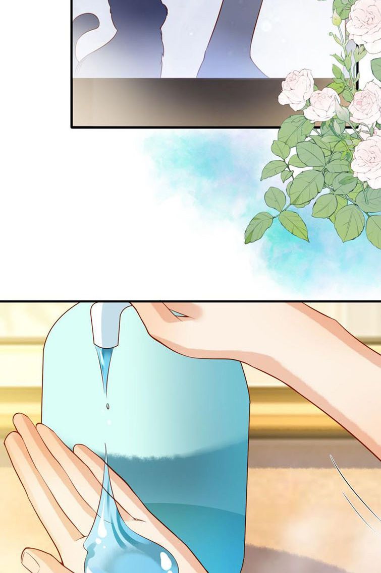 Giam Thủ Bị Đạo Chapter 5 - Trang 2