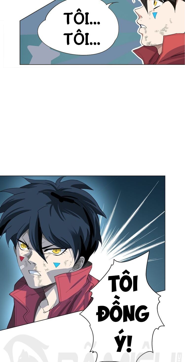 Giản Giới Chapter 1 - Trang 2